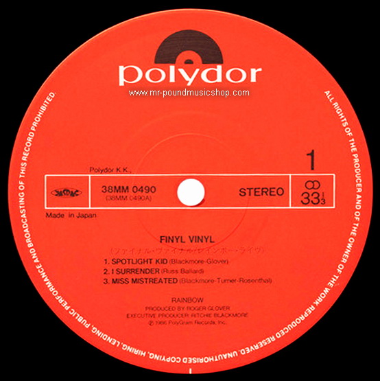 Rainbow - Finyl Vinyl