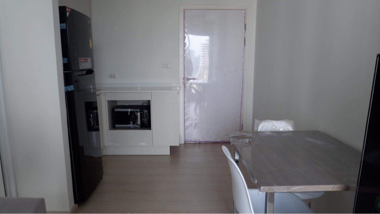 ให้เช่าคอนโด Chapter One Eco Ratchada-Huaykwang (แชปเตอร์ วัน อีโค รัชดา-ห้วยขวาง)