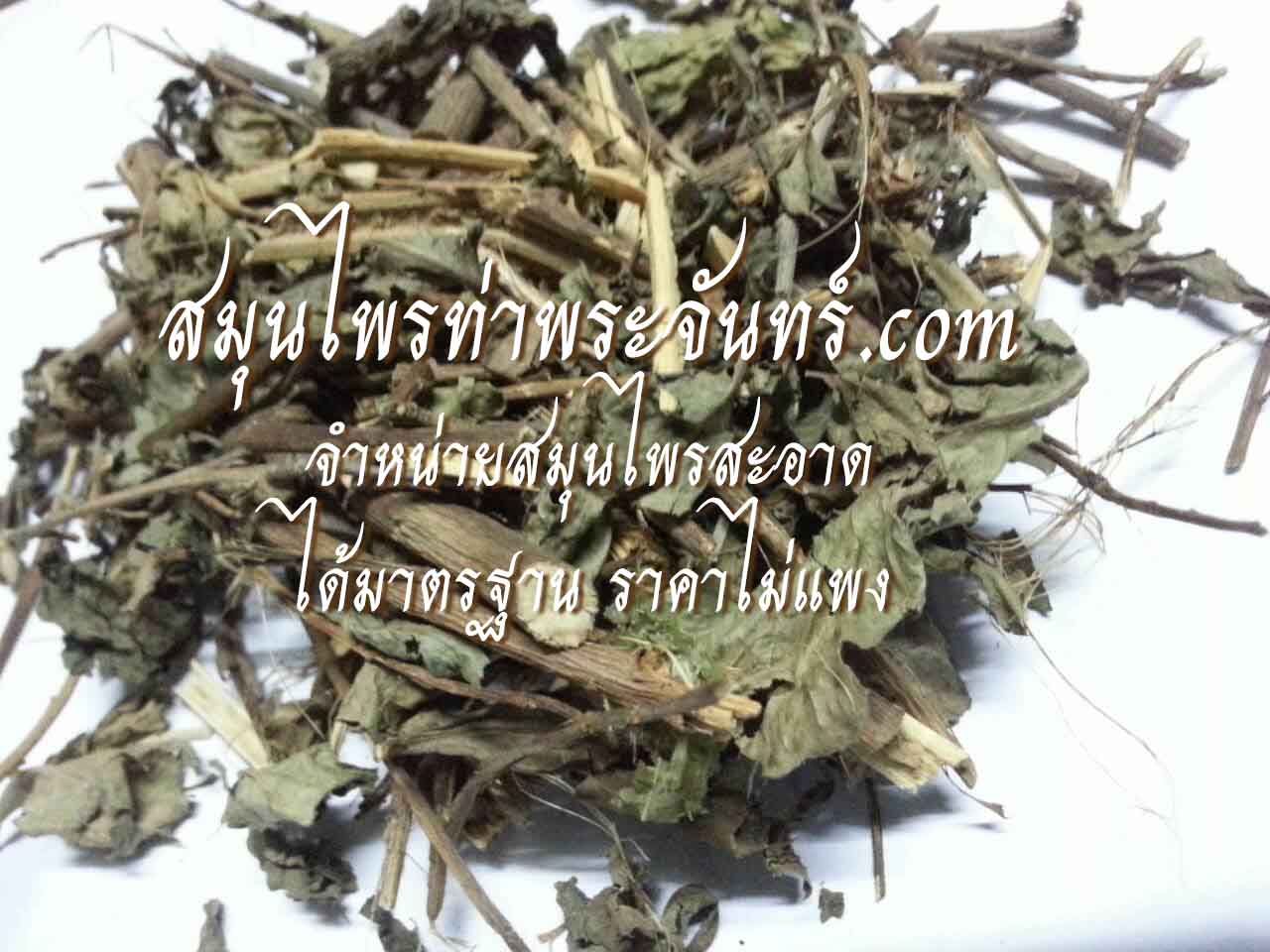 ขลู่