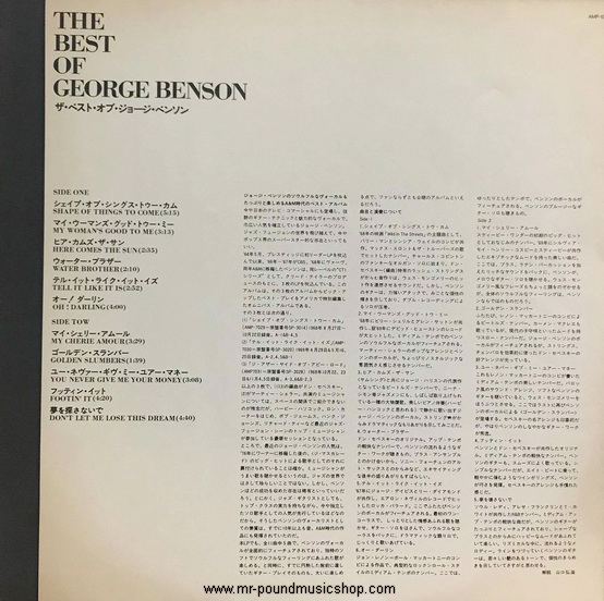 George Benson - The Best Of George Benson