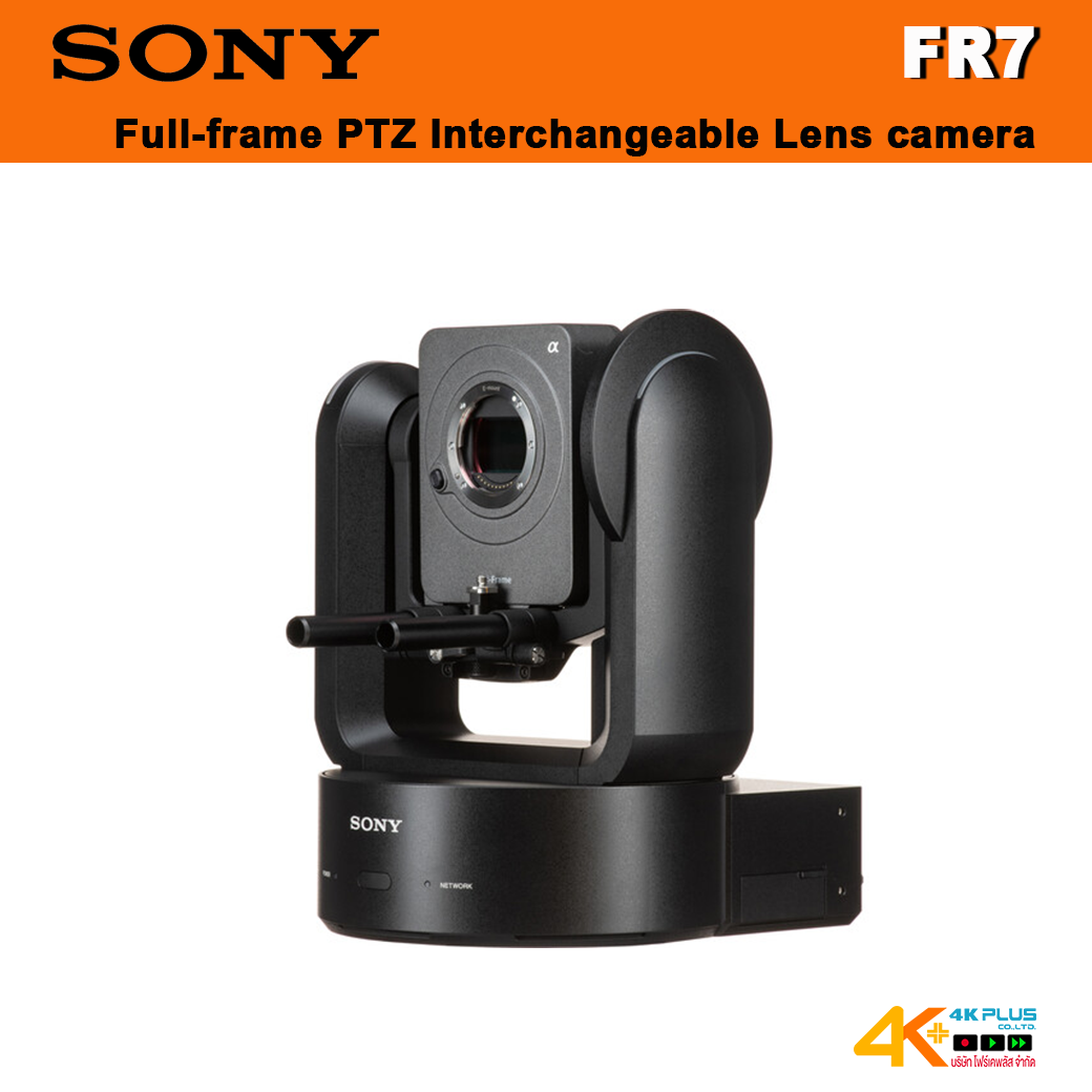 Sony FR7 Full-frame PTZ Interchangeable Lens camera