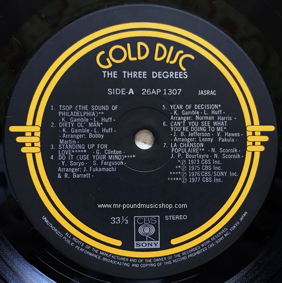 The Three Degrees - The Three Degrees