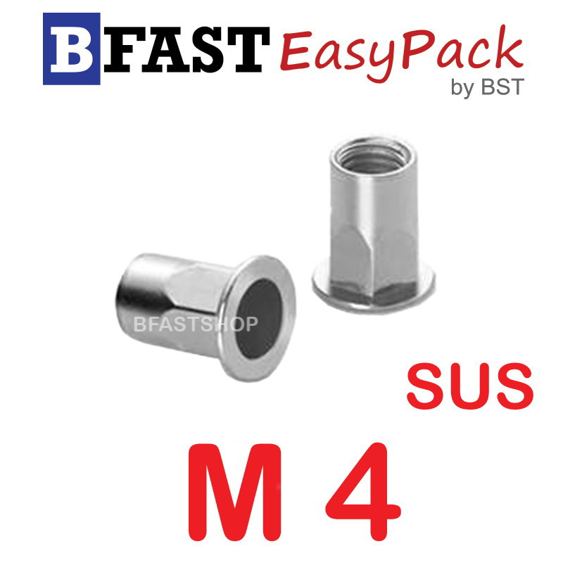 รีเวท-นัท หัวแบน (คอเหลี่ยม) BEM สแตนเลส SUS M4 ( 1 ตัว/ถุง )