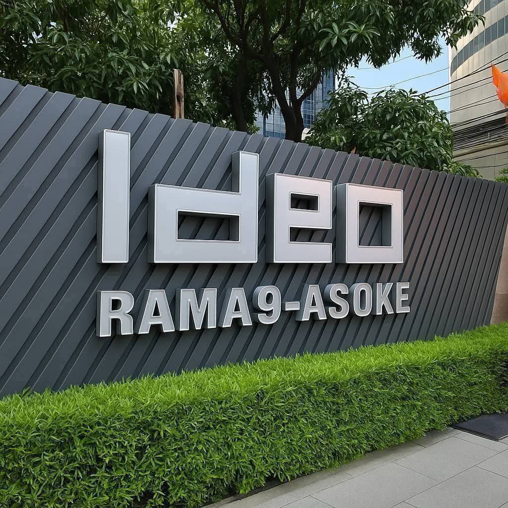 🏡✨ ให้เช่าคอนโด ไอดีโอ พระราม 9 - อโศก / Ideo Rama 9 – Asoke ✨