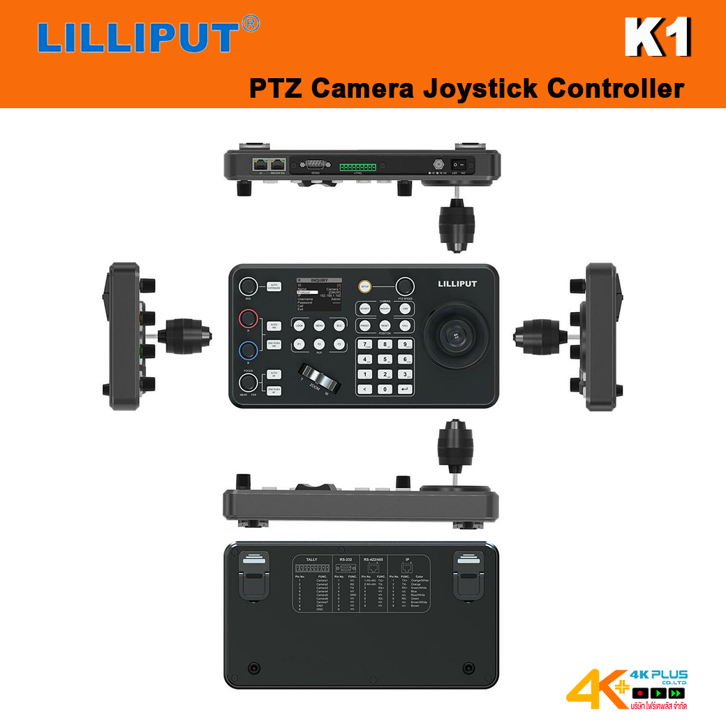 Lilliput K1 Professional IP & Serial PTZ Camera Joystick Controller