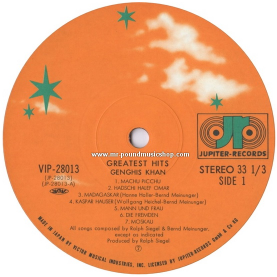 Dschinghis Khan - Greatest Hits