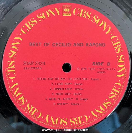 Cecilio & Kapono - Best Of Cecilio & Kapono
