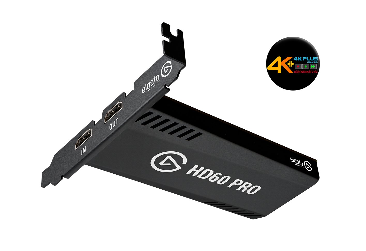 Elgato HD60 PRO - Stream and Record สำหรับคอเกมส์
