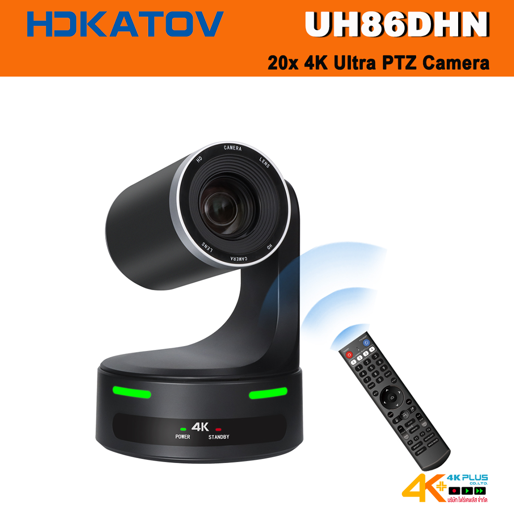 HDKATOV UH86DHN 20x 4K Ultra PTZ Camera with AI Tracking