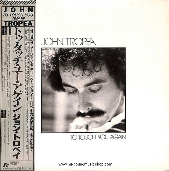 John Tropea - To Touch You Again