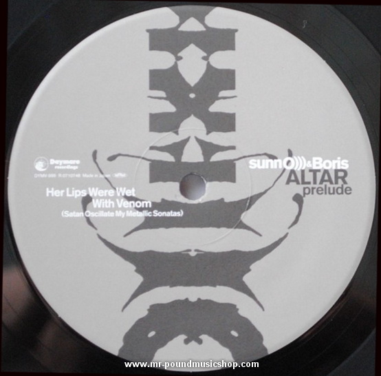 Sunn O))) & Boris - Altar