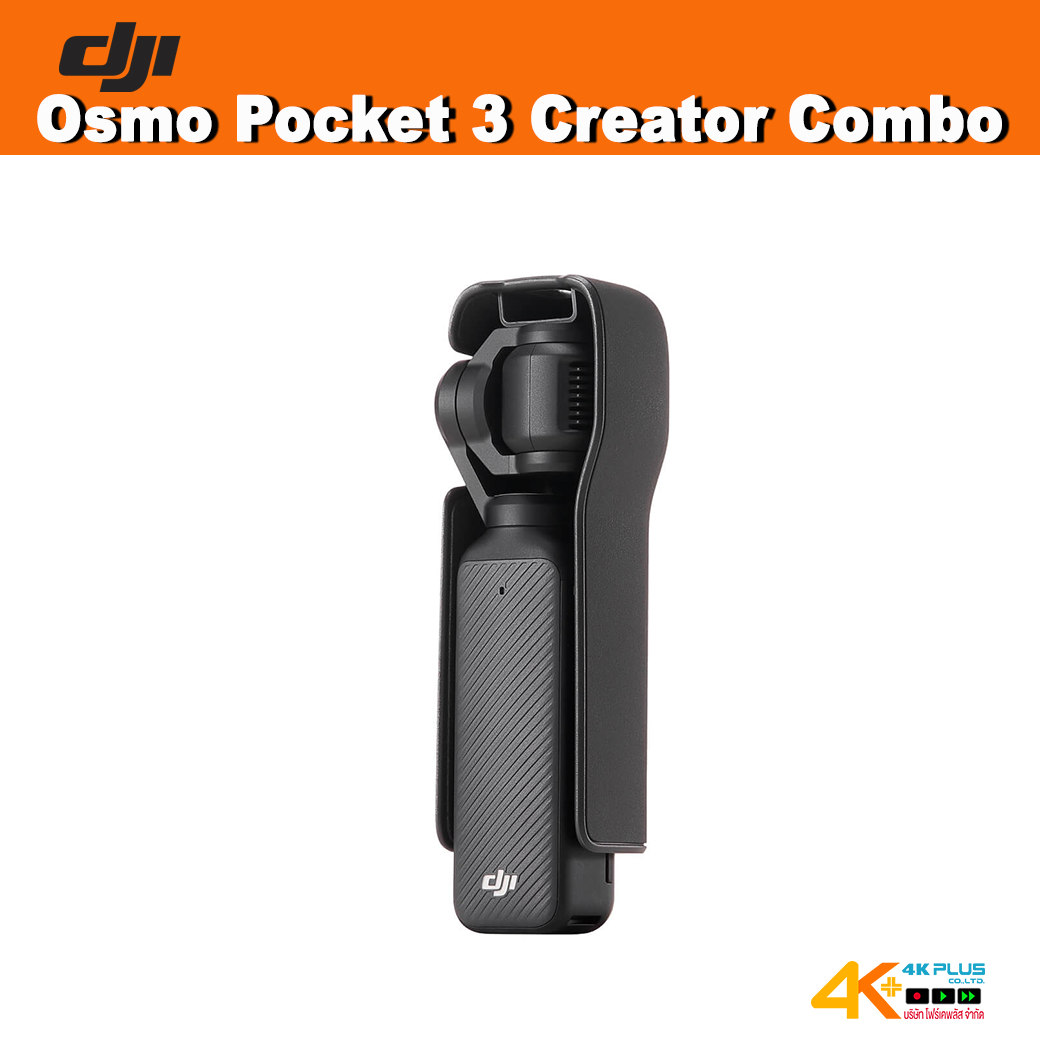 DJI Osmo Pocket 3 Creator Combo