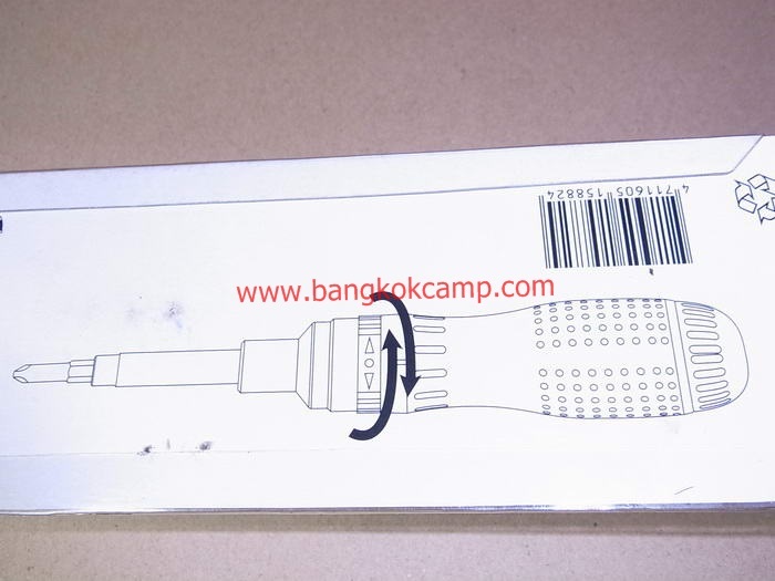 ชุดไขควงเกียร์ Crossman 19 in1 (เป็นก๊อกแก๊กในตัว)