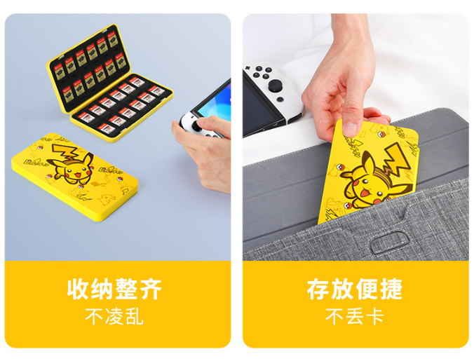 BJBT กล่องใส่แผ่นเกม Switch 24 แผ่น