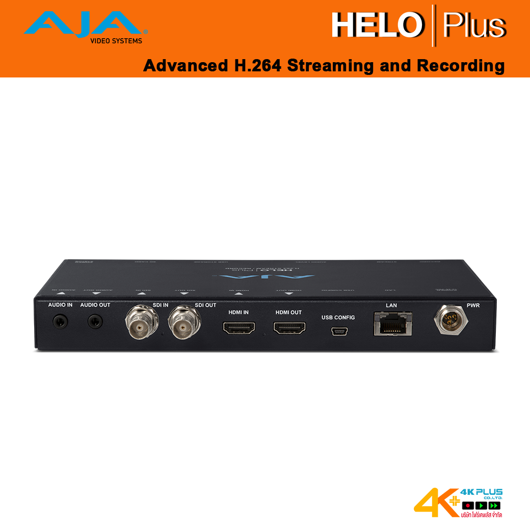 AJA HELO Plus Advanced H.264 Streaming and Recording