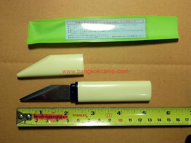 มีดคิริดาชิ (มีดญี่ปุ่น, มีดพกญี่ปุ่น) คมมากๆ ด้ามและปอกพลาสติก Made in Japan ใหม่ แท้