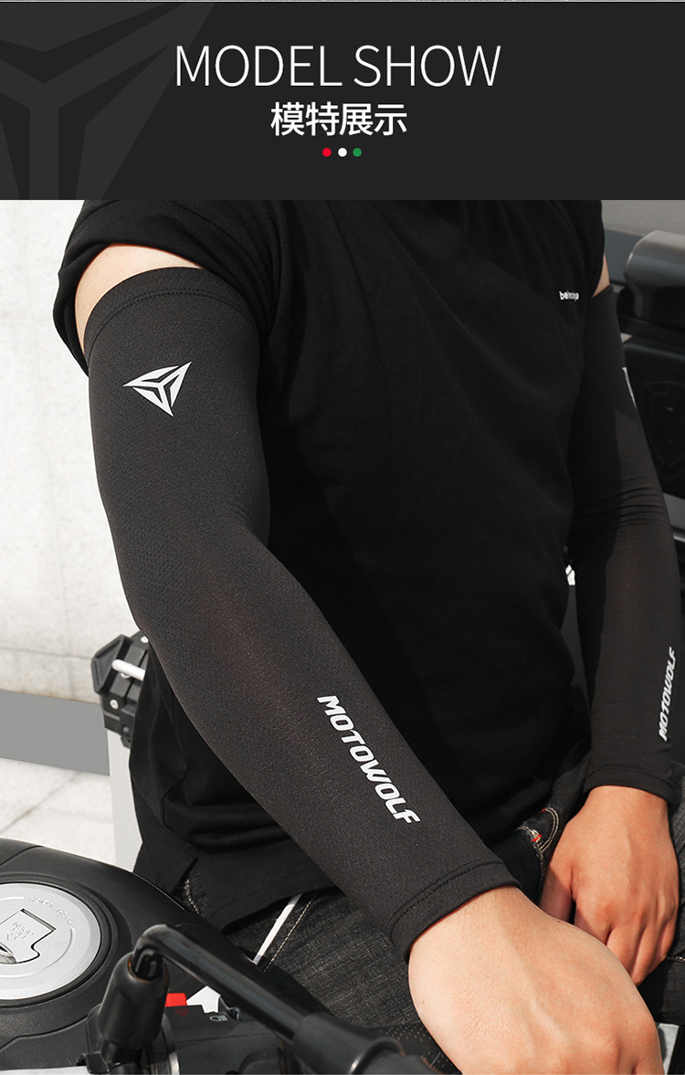 MOTOWOLF รุ่น MDL 1906 ปลอกแขนกันแดด UV สำหรับขี่มอเตอร์ไซต์