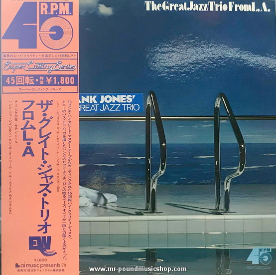 The Great Jazz Trio - The Great Jazz Trio From L.A.