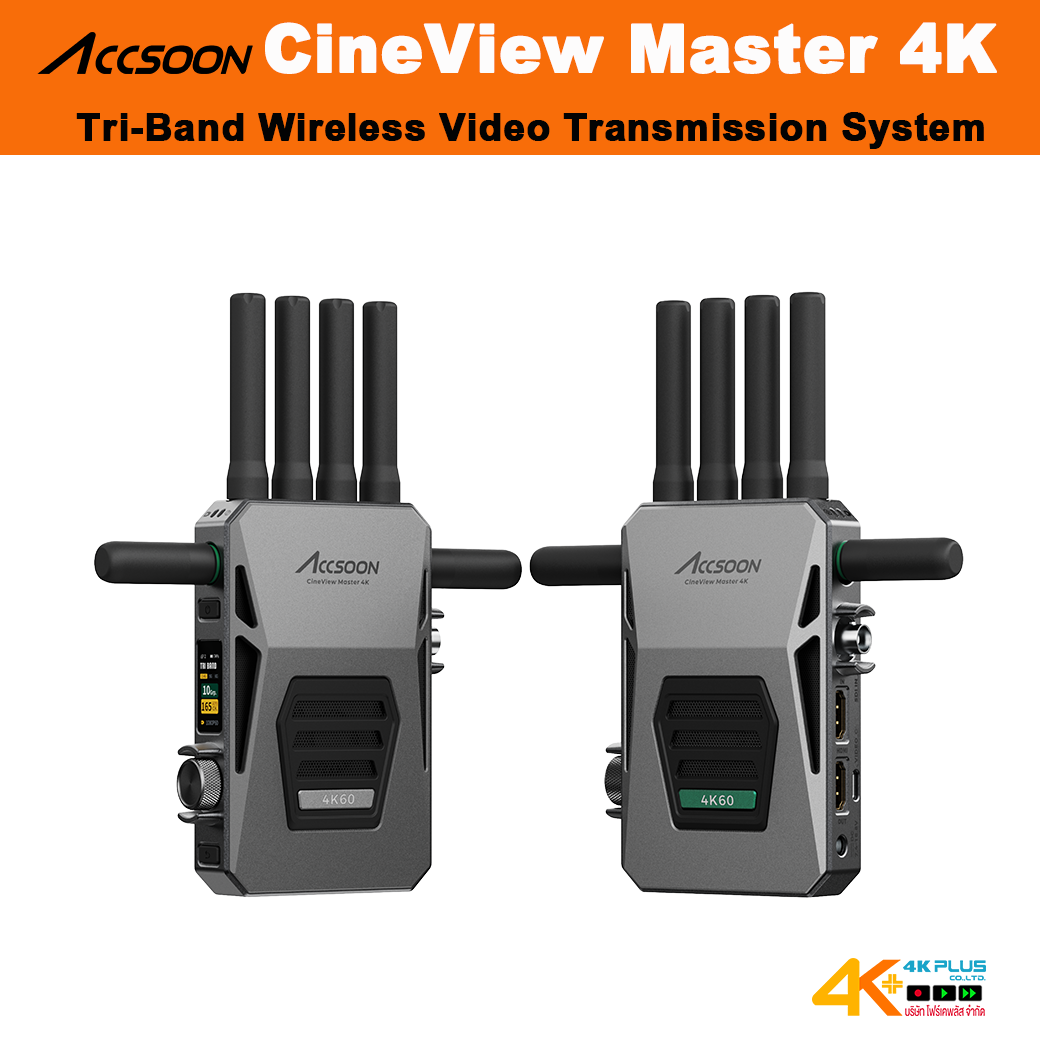 Accsoon CineView Master 4K Tri-Band Wireless Video Transmission System
