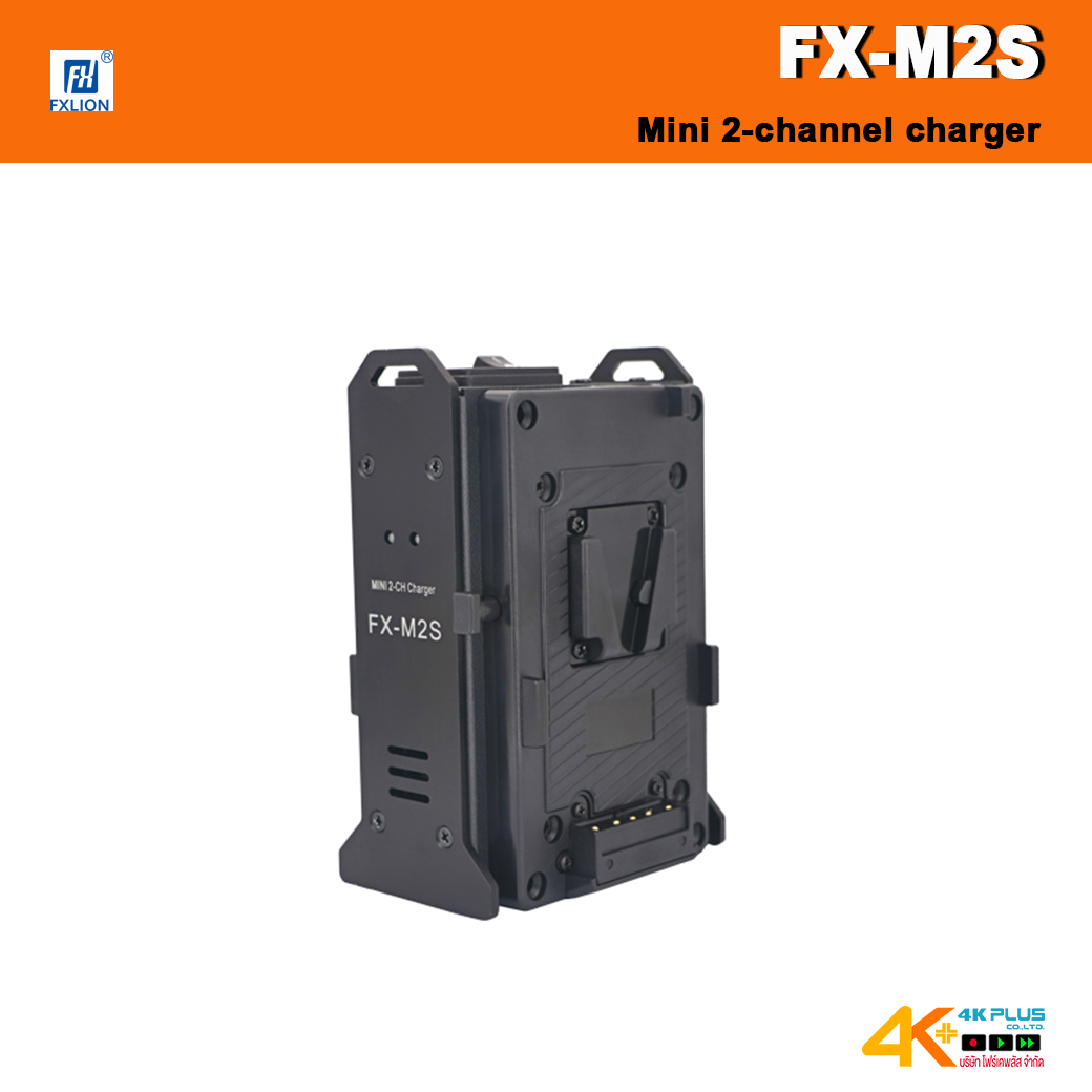 FXLion FX-M2S mini 2-channel charger