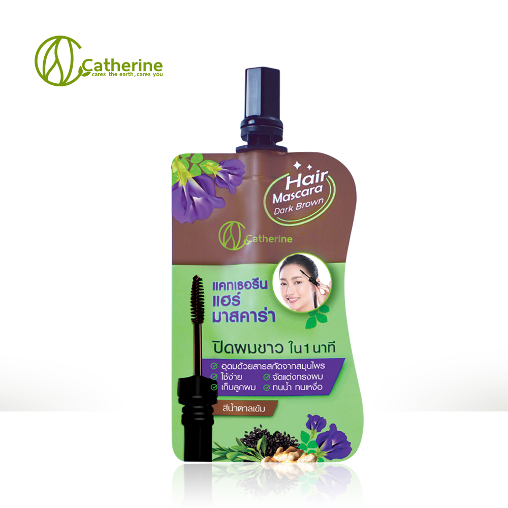 แคทเธอรีน แฮร์ มาสคาร่าปิดผมขาว ขนาดพกพา4ML. สีน้ำตาล