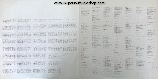 Barbra Streisand - Emotion