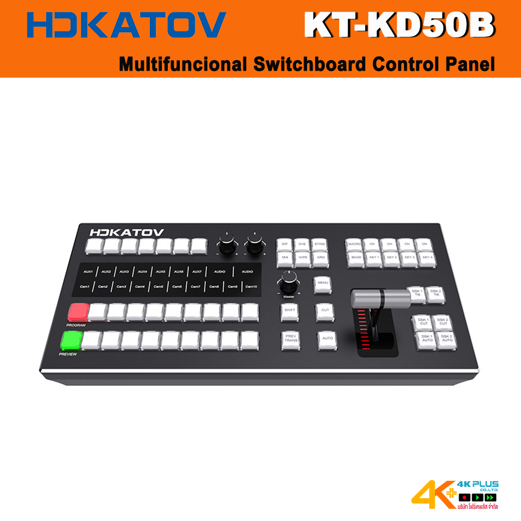 HDKATOV KT-KD50B Multifuncional Switchboard Control Panel