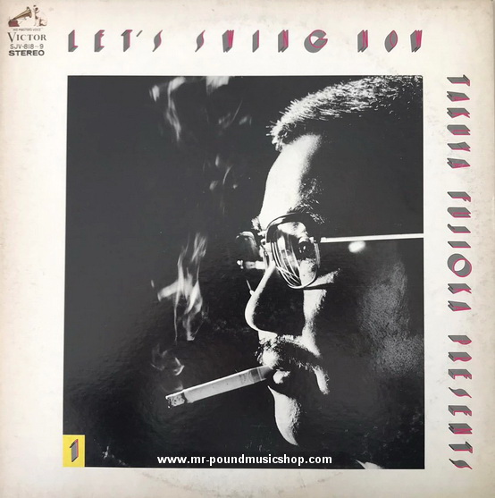 Eiji Kitamura & All Star, Martha Miyake & Yuzuru Sara Trio, Kazuo Yashiro Quintet - Let's Swing Now