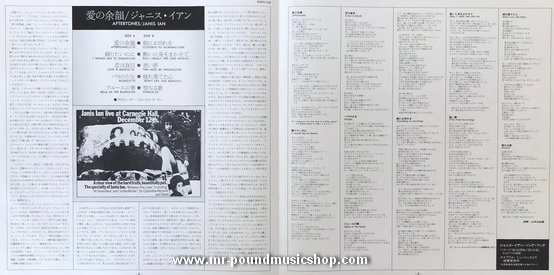 Janis Ian - Aftertones