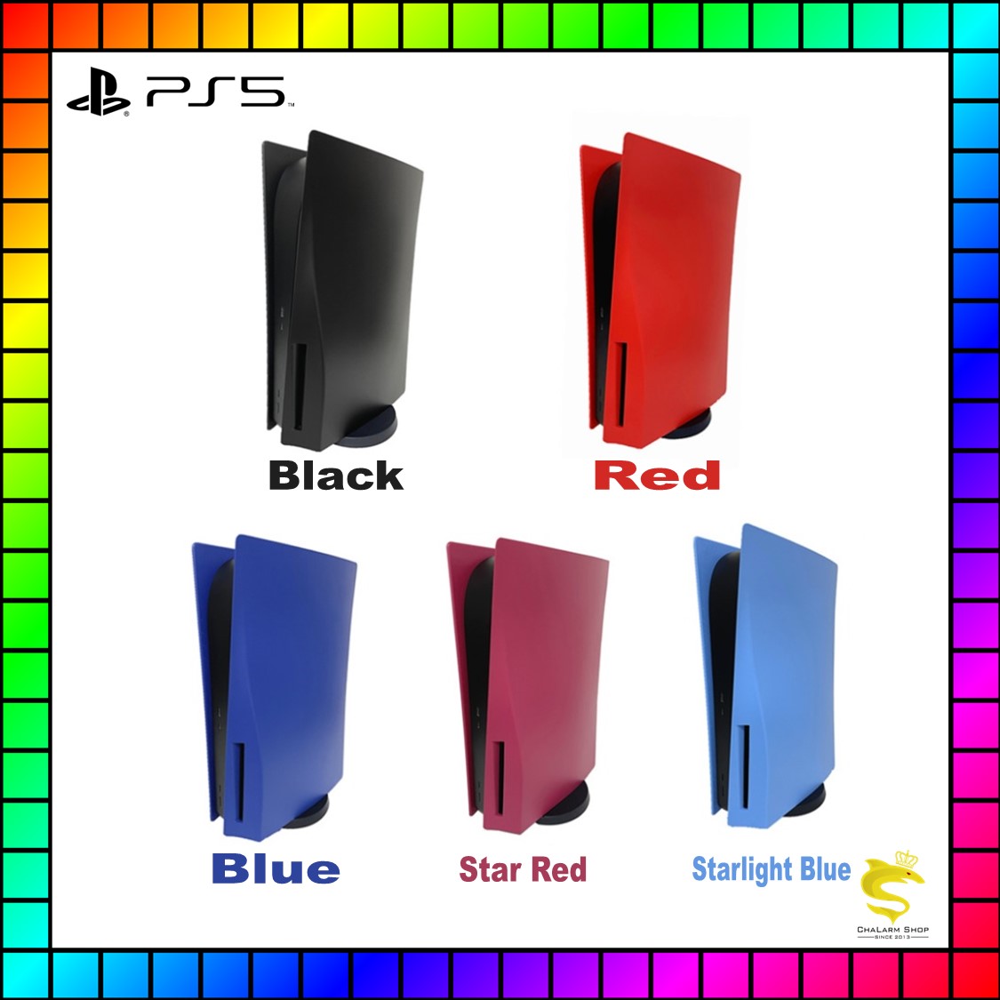 ฝาปิดเครื่อง PS5 รุ่นแรก (ใส่แผ่น) PS5 Standard Edition Shell