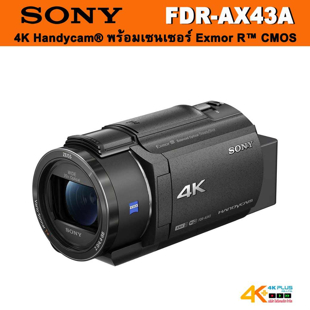 Sony AX43A 4K Handycam