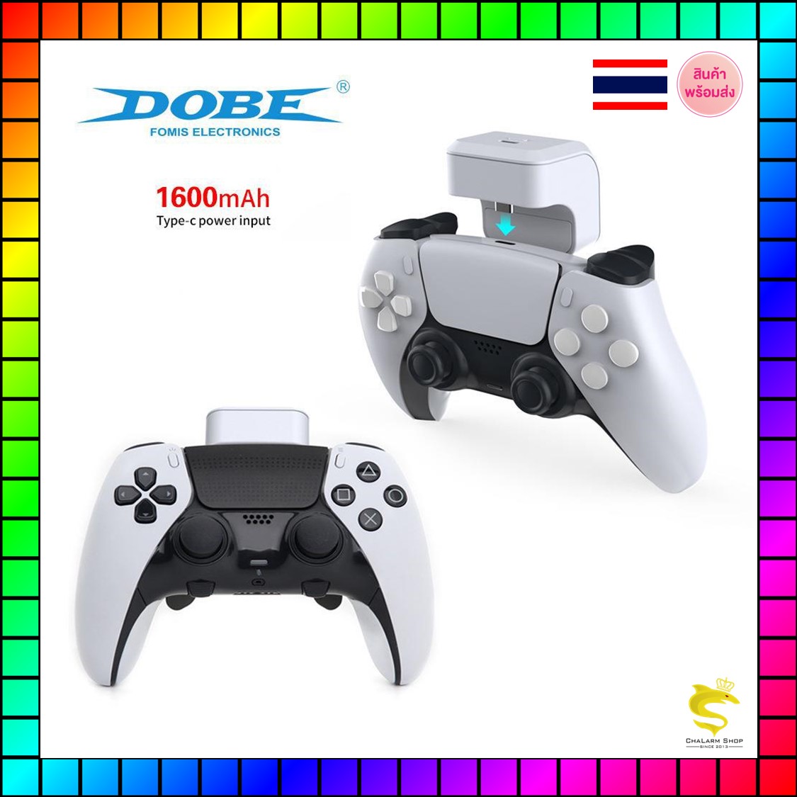 DOBE แบตเตอรี่เสริมจอย PS5 & EDGE 1600 mAh