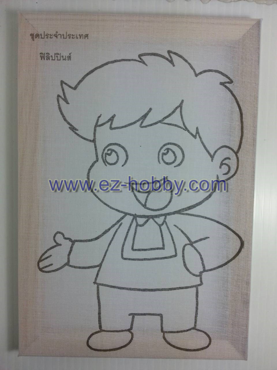 ชายฟิลิปปินส์ - เฟรมผ้าระบายสี อาเซียน