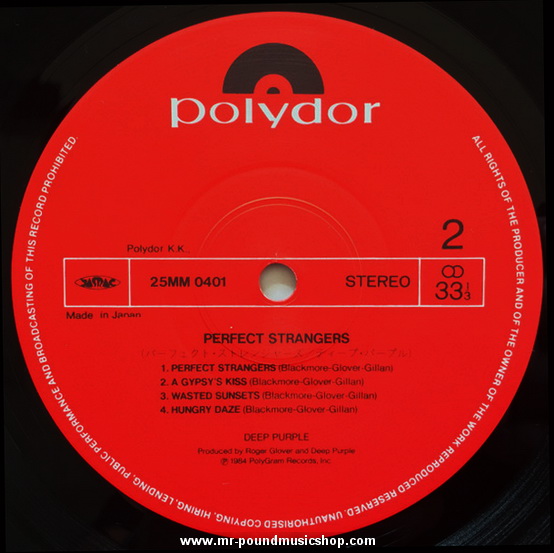 Deep Purple - Perfect Strangers