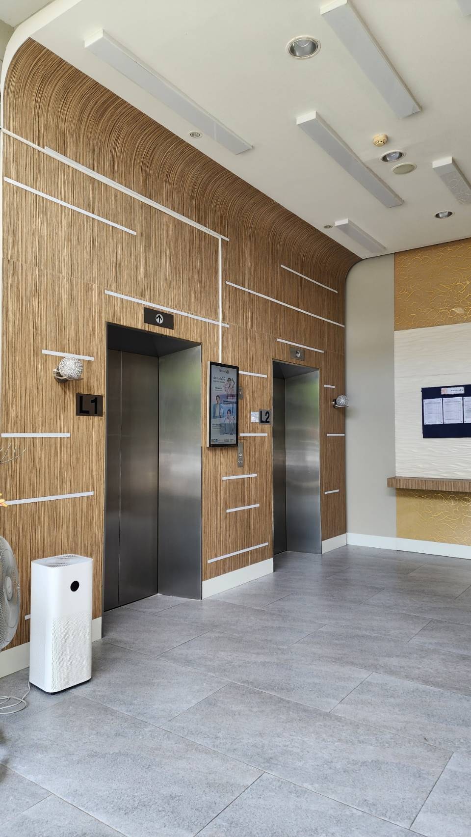 🏡 ให้เช่าคอนโด ศุภาลัย ปาร์ค ราชพฤกษ์ - เพชรเกษม / For Rent Condo Supalai Park Ratchaphruek - Phetkasem