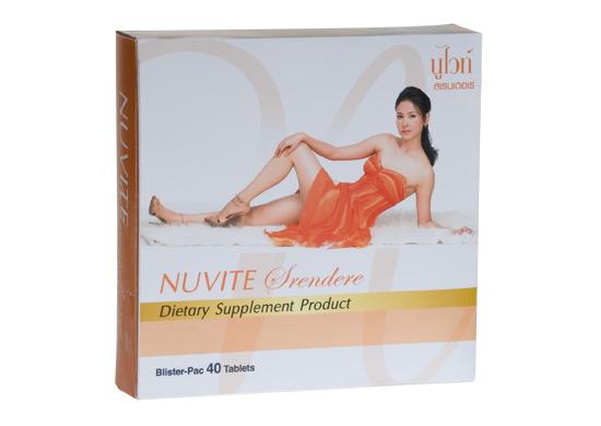 Nuvite Srendere นูไวท์ สเรนเดอเร่ 40cap