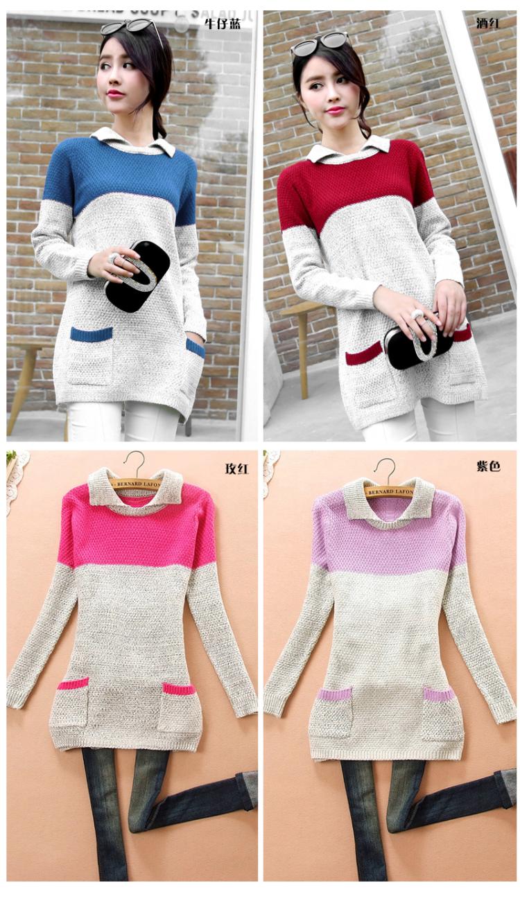 fashion เสื้อกันหนาวไหมพรมแฟชั่น คอปก สีชมพู บานเย็น น่ารักๆ ใส่เที่ยว