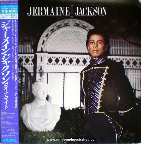 Jermaine Jackson - Jermaine Jackson