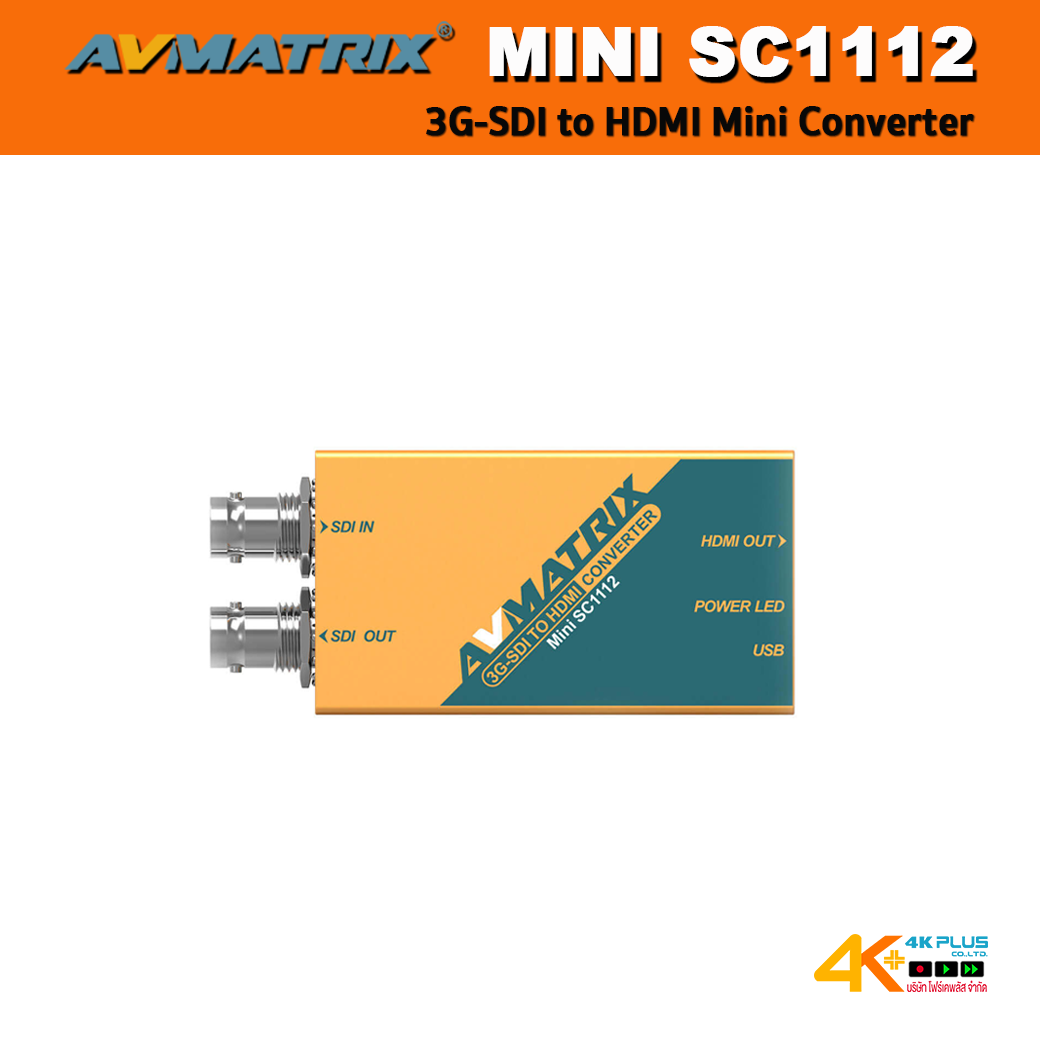 MINI SC1112 3G-SDI to HDMI Converter สินค้าประกัน 2 ปี