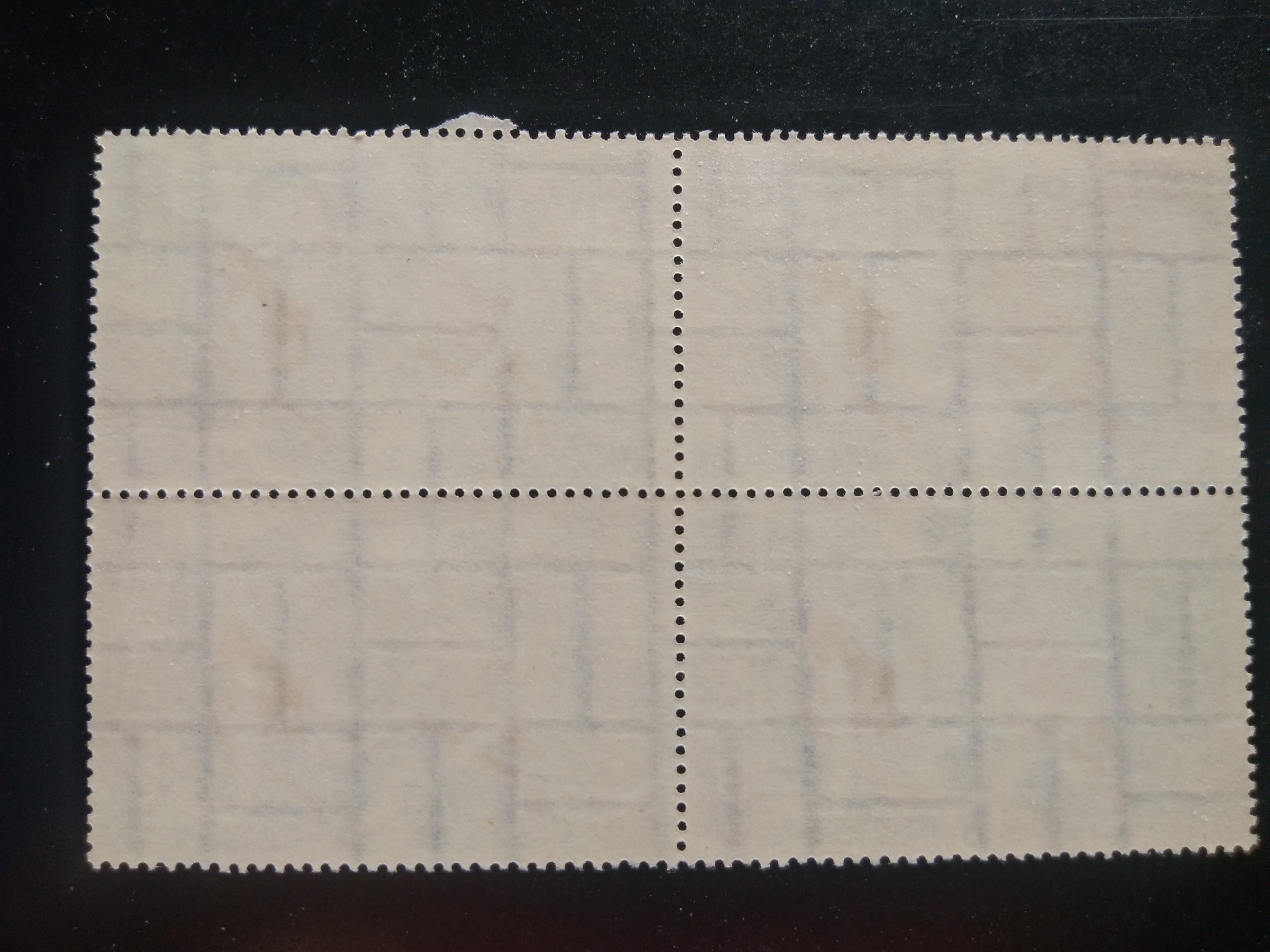 แสตมป์ ชุดที่ระลึกงานสัปดาห์สากลแห่งการเขียนจดหมาย ปี 2514 บล็อก 4