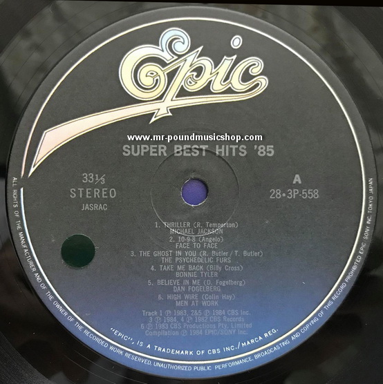 Various Artists - Super Best Hits '85