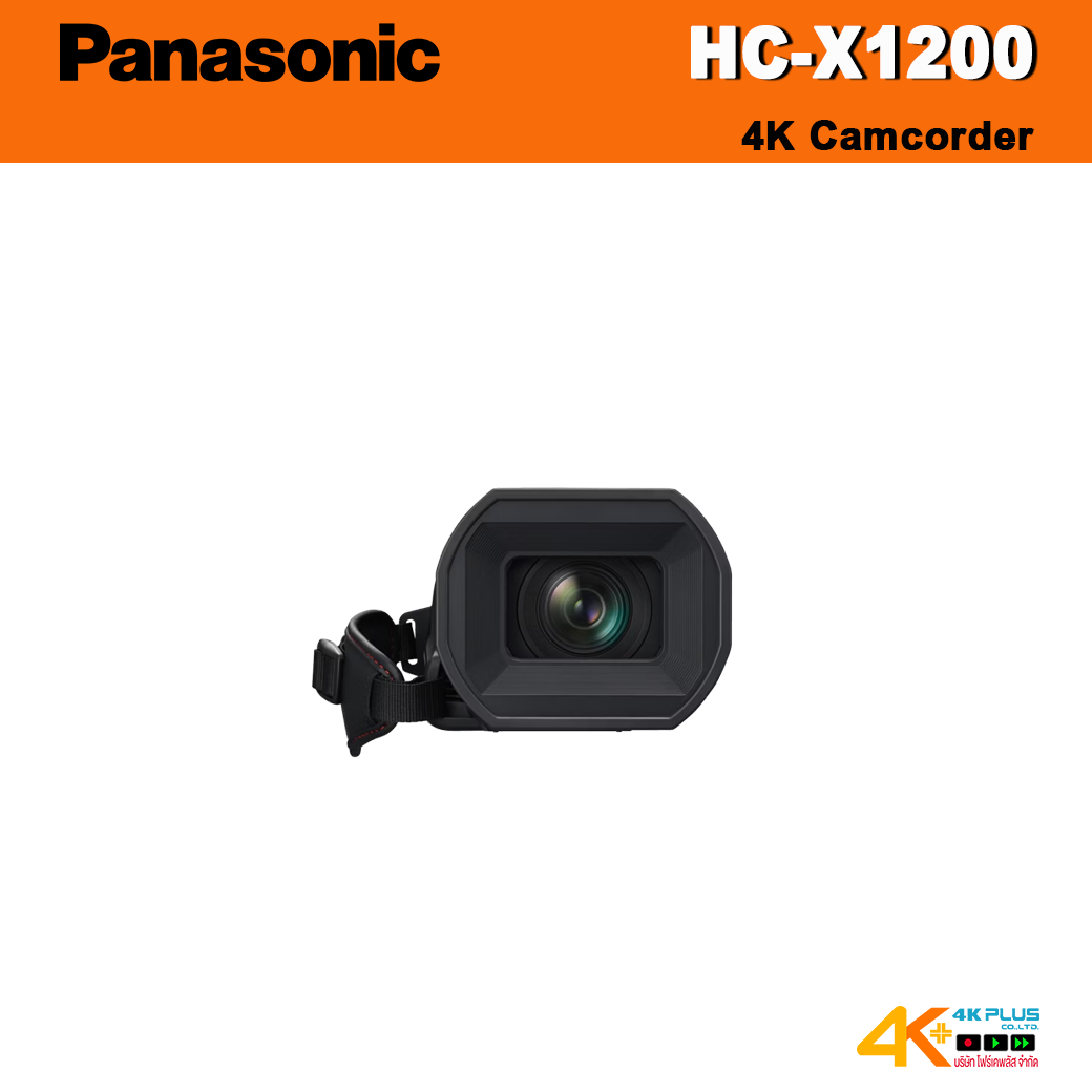 Panasonic HC-X1200 4K Camcorder ประกันศูนย์ไทย