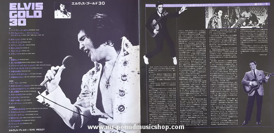 Elvis Presley - Elvis Gold 30
