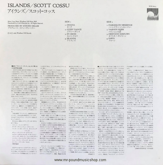 Scott Cossu - Island