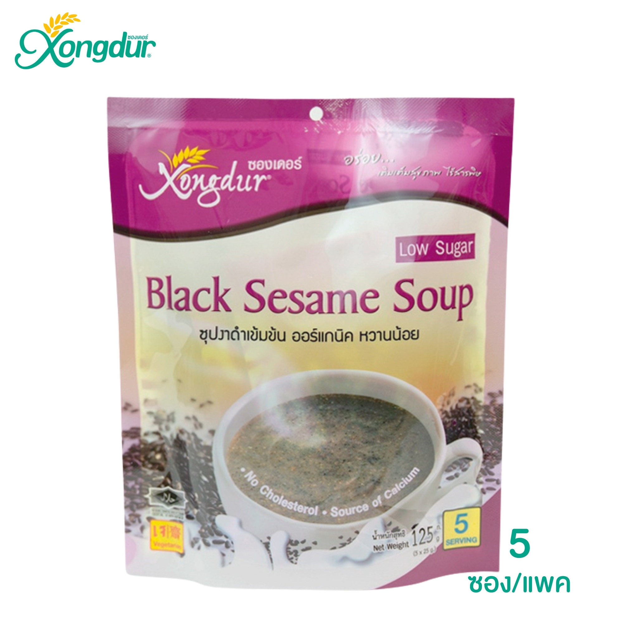 ซุปงาดำเข้มข้นหวานน้อย แบบแพค 5 ซอง (125กรัม)