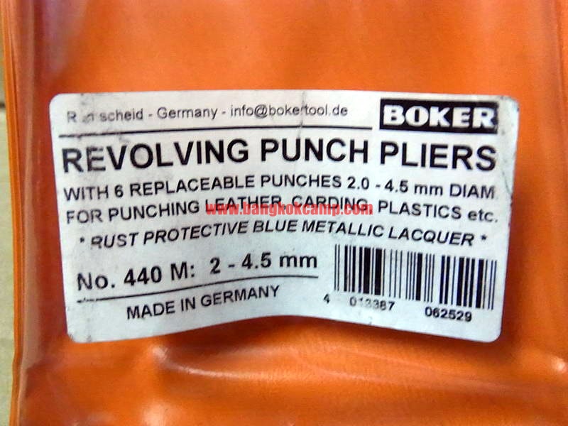 เจาะเข็มขัด Boker. Made in Germany ใหม่