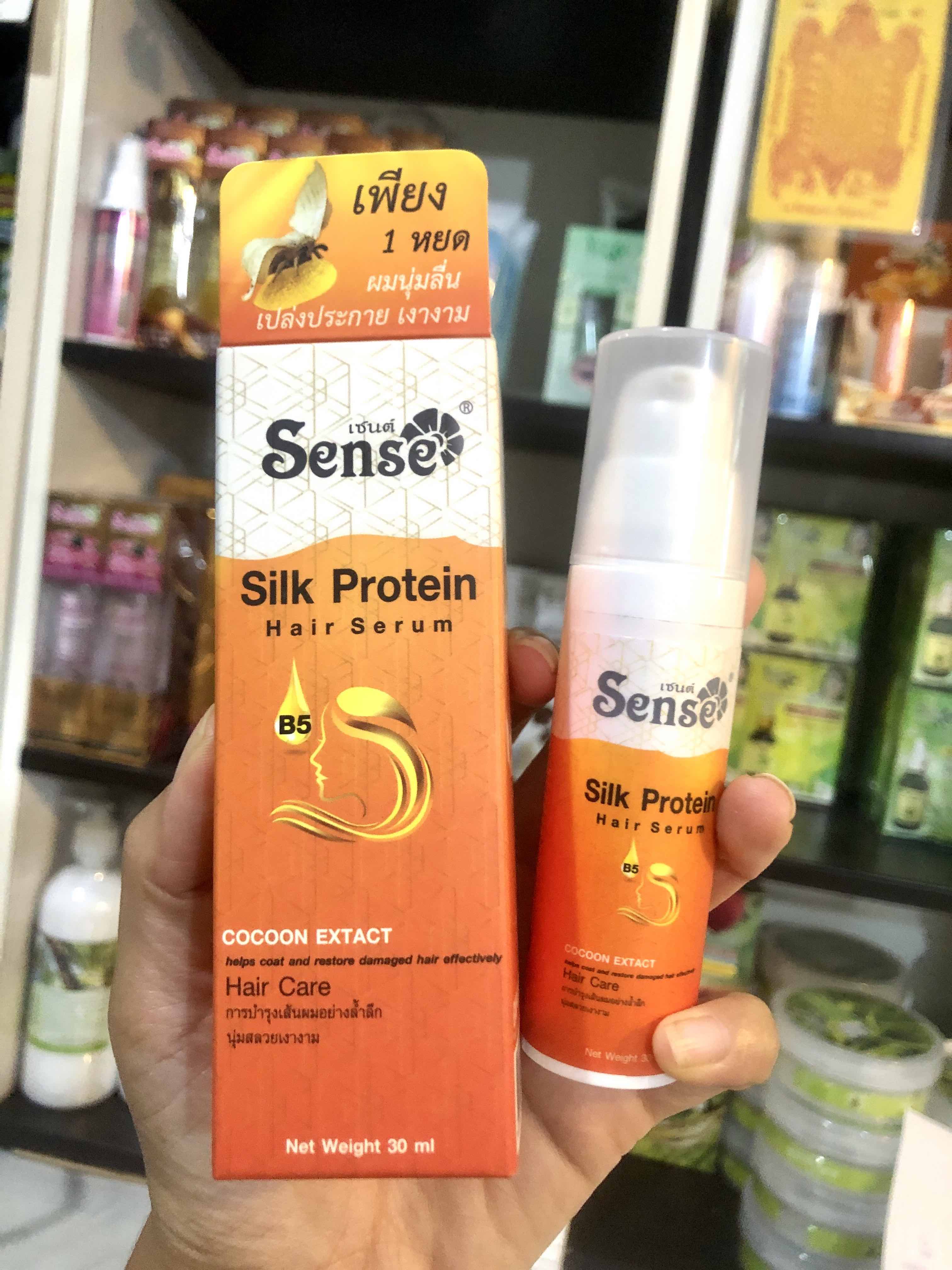 เซนต์ ซิลล์โปรตีนจากรังไหม 30มล. Silkyบำรุงผม,บำรุงผมแห้งเสีย