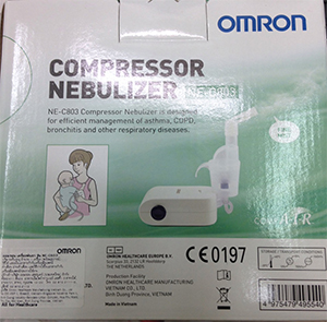 เครื่องพ่นละอองยา OMRON compressor nebulizer NE-C803