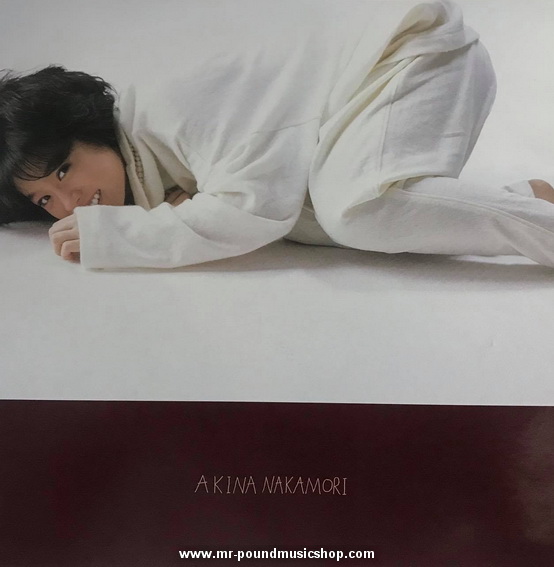 Akina Nakamori - Silent Love