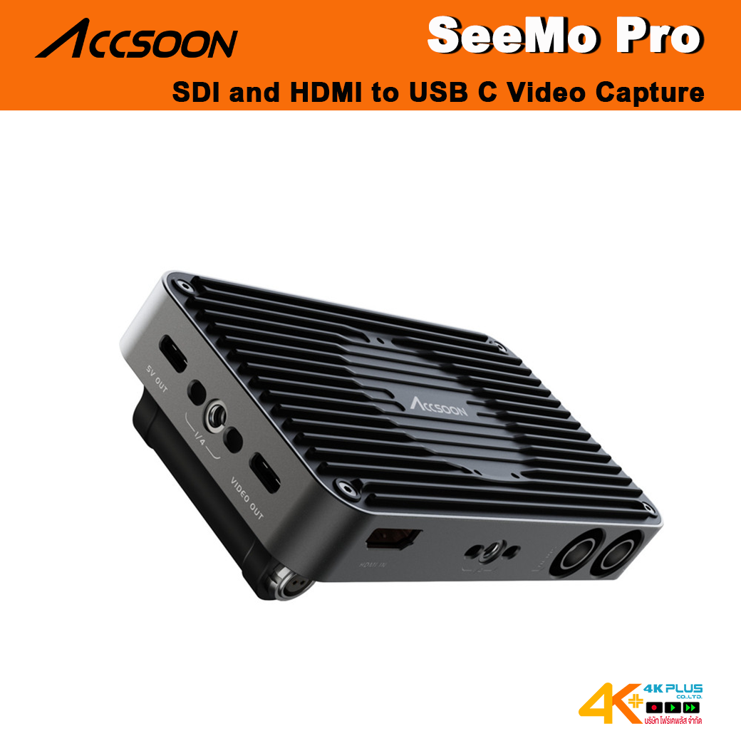 ACCSOON SEEMO Pro SDI and HDMI to USB C Video Capture